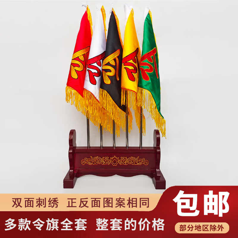 激安直営店 高岡銅器 薄端0尺 花器 八角銀雷門 工芸品 - www
