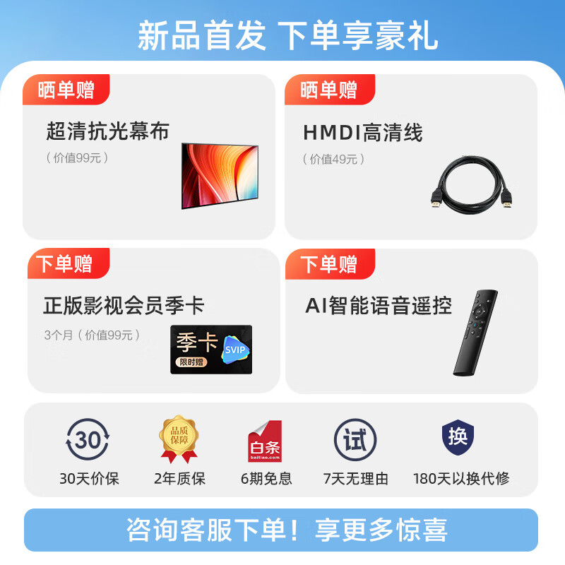 https://img14.360buyimg.com/pop/jfs/t1/6107/1/33476/63913/66ec14a1Fc9cae757/0be55f676938f9ae.jpg