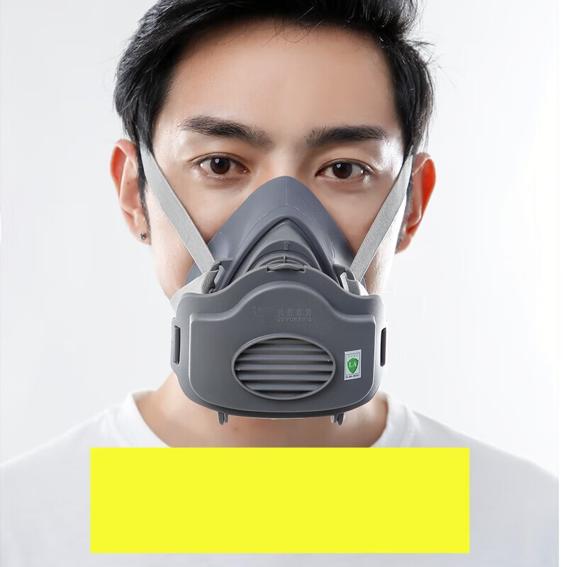 防毒口罩防尘工业粉尘喷漆专用二保焊防毒防尘防烟口罩化工农药工