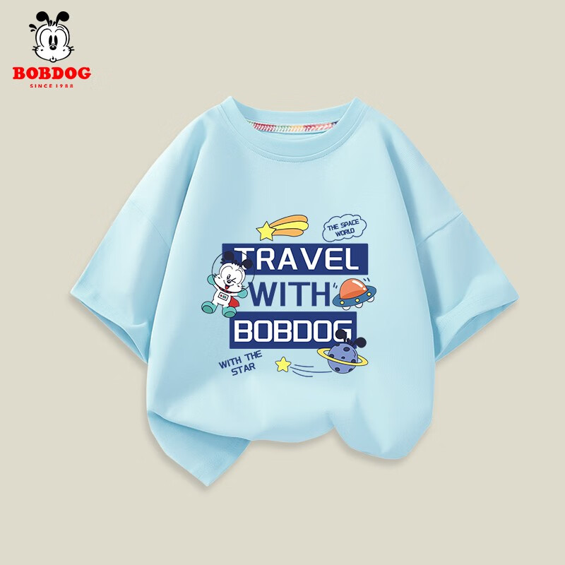 儿童T恤查这个商品的价格走势|儿童T恤价格历史