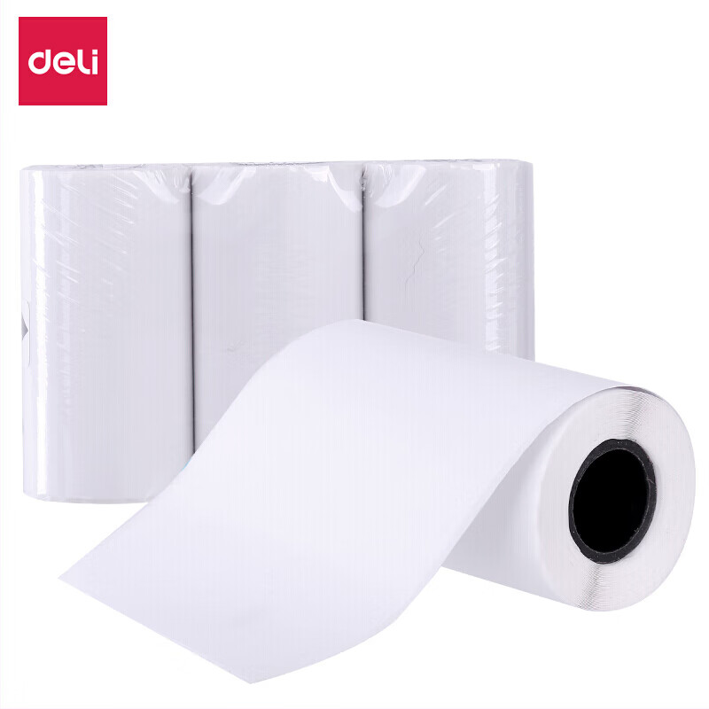 得力（deli）XH03热敏打印纸3卷/盒(单卷：宽55mm*直径30mm*长3.5m)白色（单位：3盒）