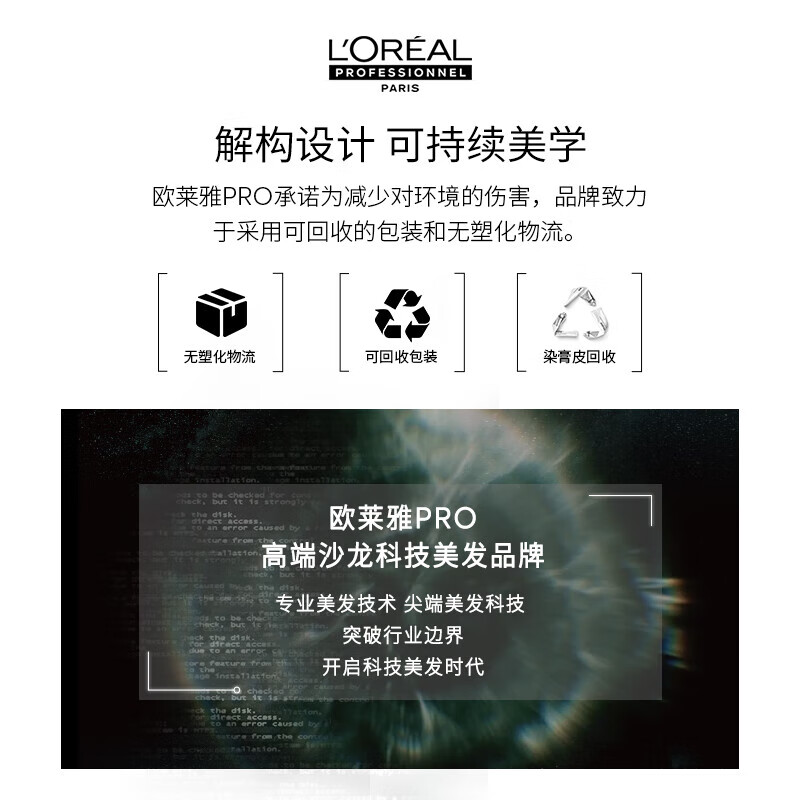 产品图