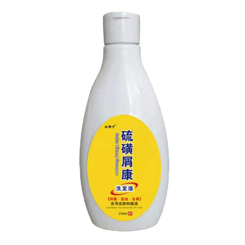 祖郎中硫磺洗发水去屑控油除螨头皮红疙瘩脂溢性皮炎硫磺洗头膏h 1瓶