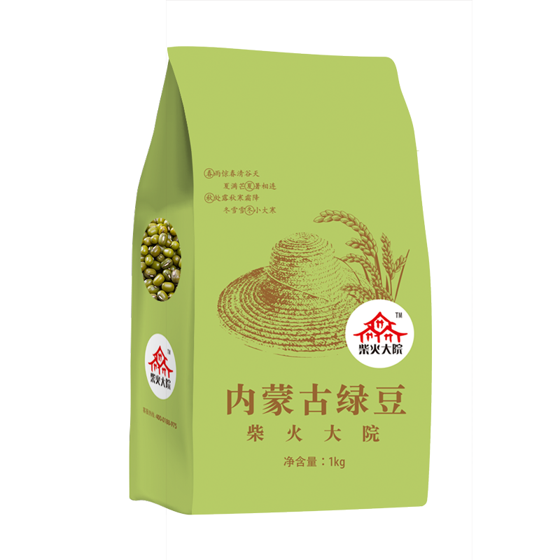 柴火大院五谷杂粮|内蒙古绿豆价格走势及品牌推荐