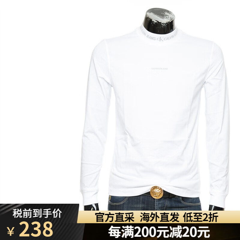 Calvin Klein Jeans CK 潮男士修身简约长袖圆领T恤 J30J318642 白色 YAF XXL