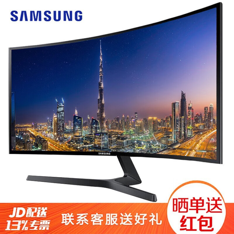 三星（SAMSUNG） C27F396FHC 27英寸1800R曲面电脑液晶显示器