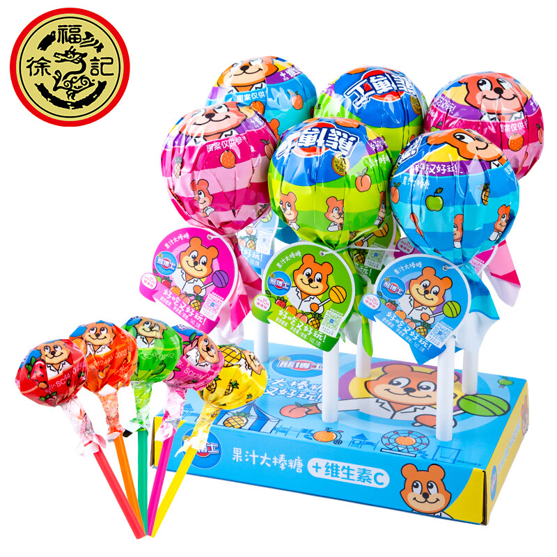 熊博士超大棒棒糖网红高颜值创意儿童节日礼物生日糖果零食 大棒糖*1