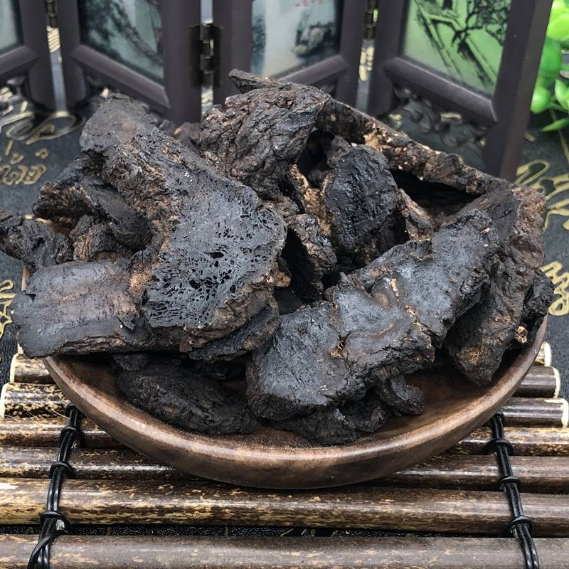 墨源 生地黄500克g 新鲜大片怀生地片怀地黄非酒蒸九晒熟地黄泡酒泡水