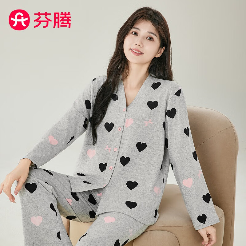 芬腾睡衣女【100%棉可外穿】开衫V领少女长袖女家居服套装 灰色 2XL
