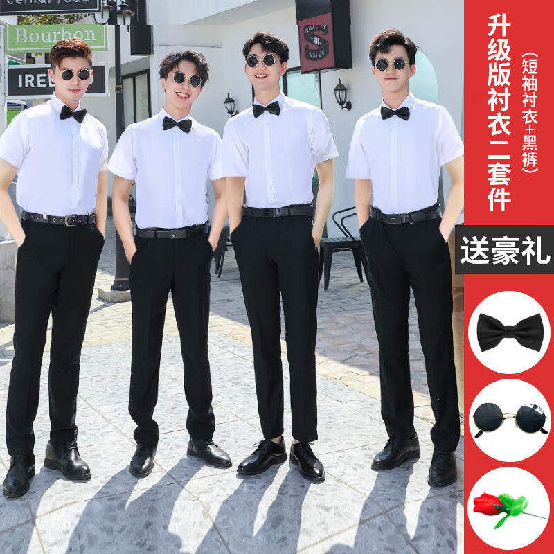 hiwish结婚穿男士西装套装正装高级感伴郎服兄弟装夏季西装套装三件套