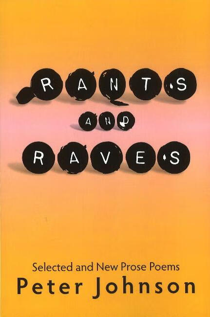 预订rants & raves