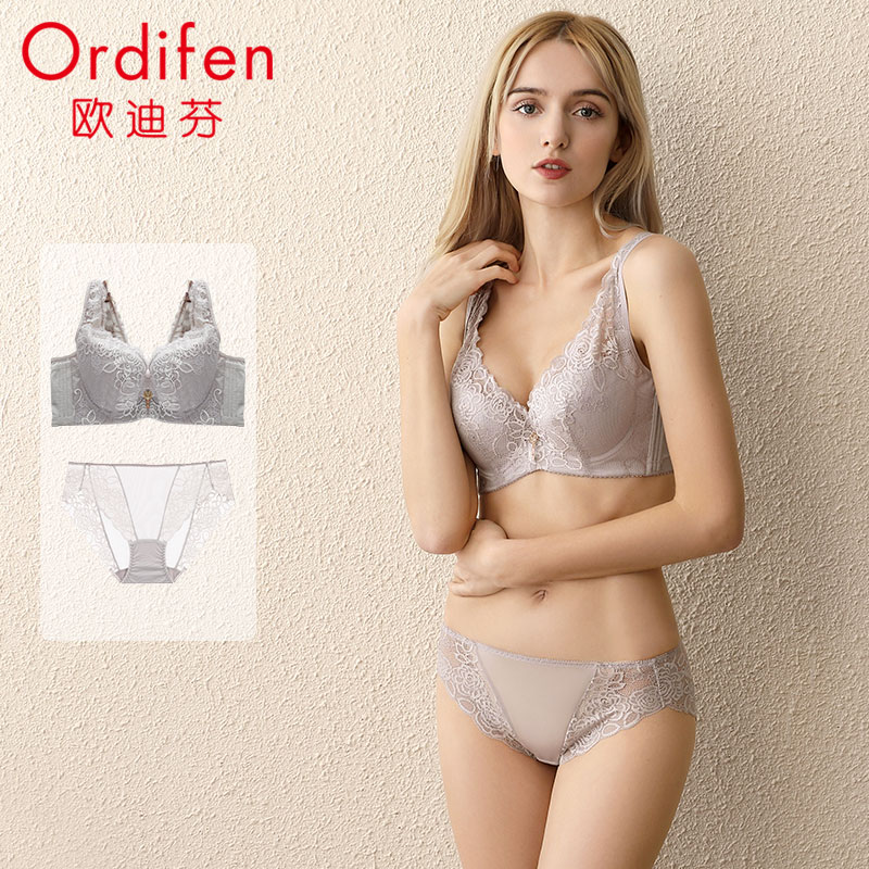 欧迪芬文胸套装，价格走势与质量评测