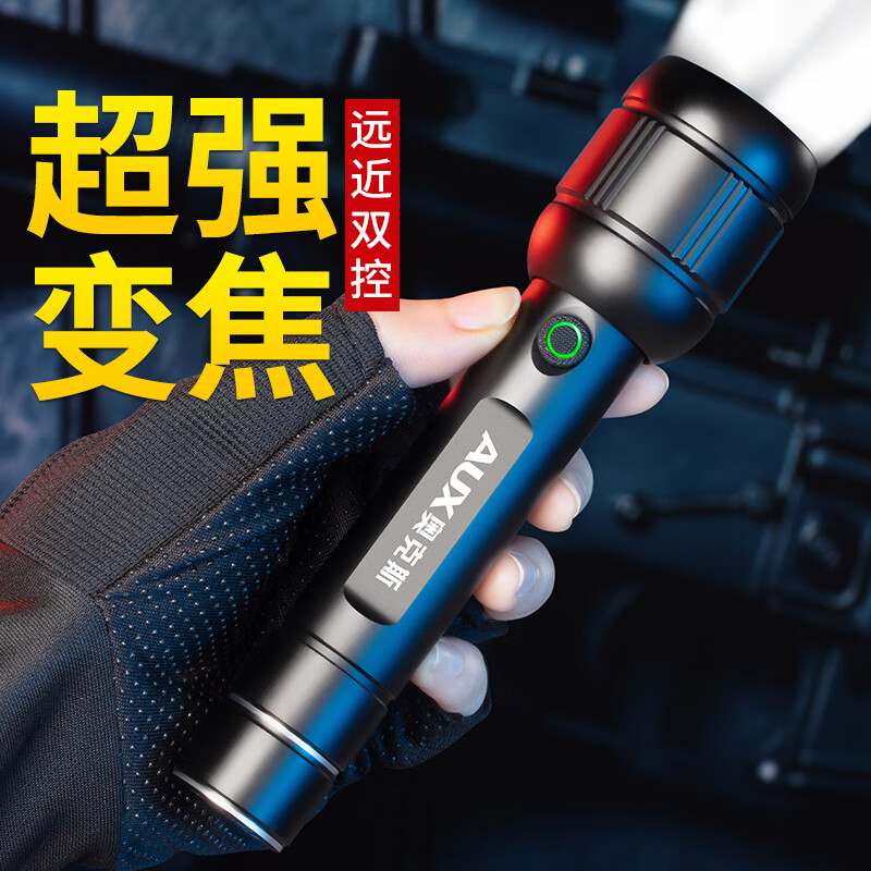 应急灯哪个品牌性价比高(十大应急照明品牌)