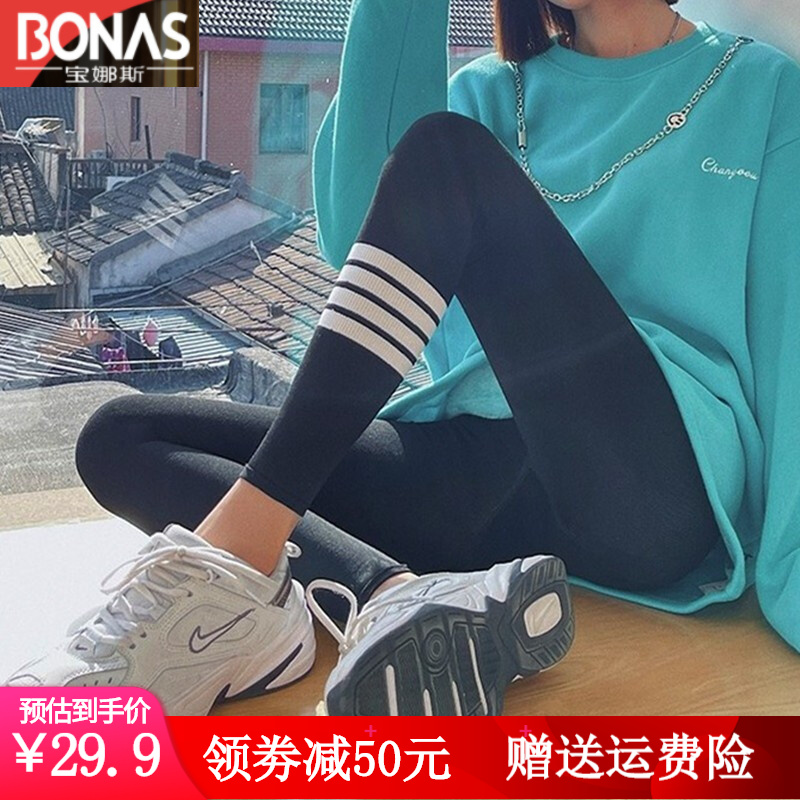 京东美妆穿搭 2023-02-18 - 第10张 | 最新购物优惠券 京东美妆穿搭 2023-02-18 - 第10张 | 最新购物优惠券