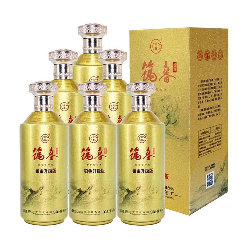 酱香型白酒 53度 宴请送礼 收藏自饮 500ml 6瓶 筑春铂金升级版