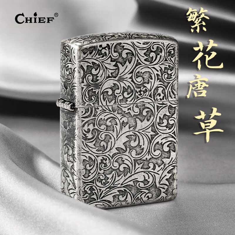 CHIEF ú�ʹ��� ���������Ʋݷ���