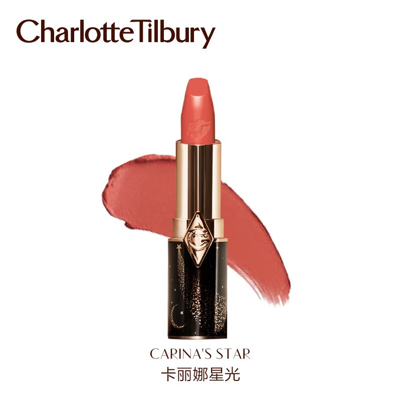Charlotte Tilbury CT 口红 星色唇膏2.0生日礼物 情人节七夕礼物送女友 卡丽纳星光 3.5g