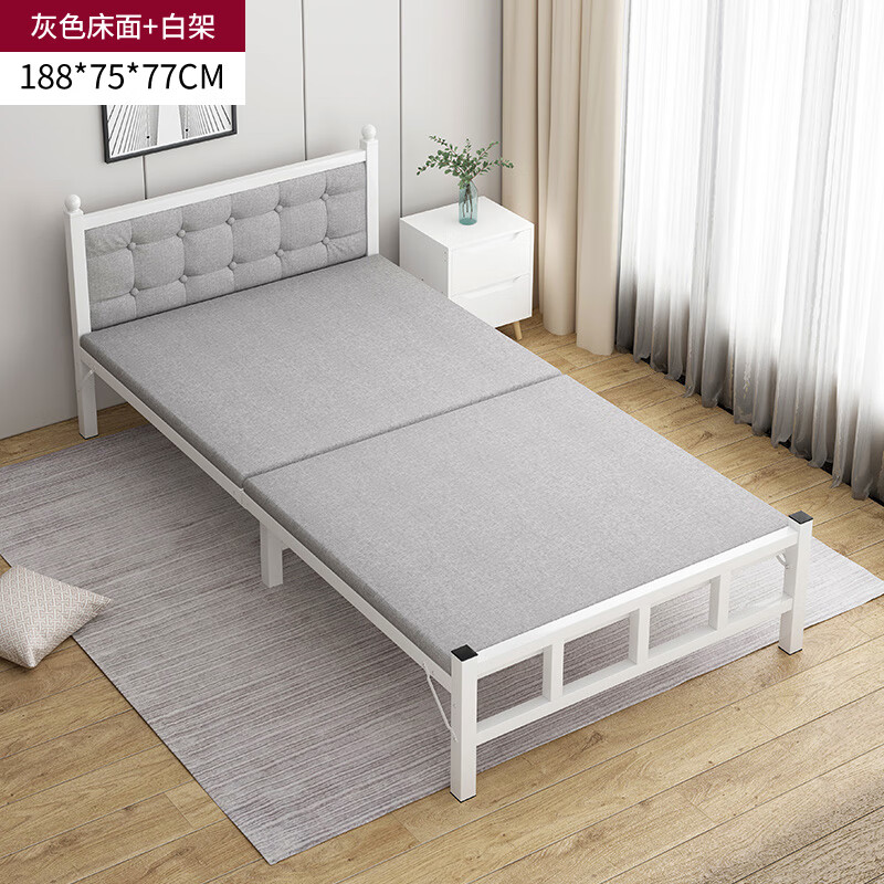 秋佳折叠床单人家用午休床简易双人办公午睡躺椅便携式实木铁架床