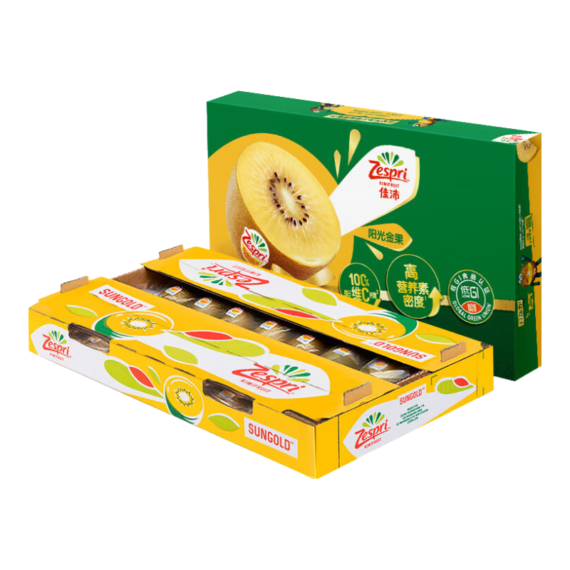 佳沛（zespri）【官方正品】新西兰阳光金奇异果黄心猕猴桃孕妇宝宝辅食送礼水果 10枚礼盒装【单果约136-175g】