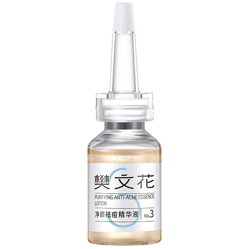 fawa/���Ļ� 3�ž���� ����¶ 20ml 63.4Ԫ