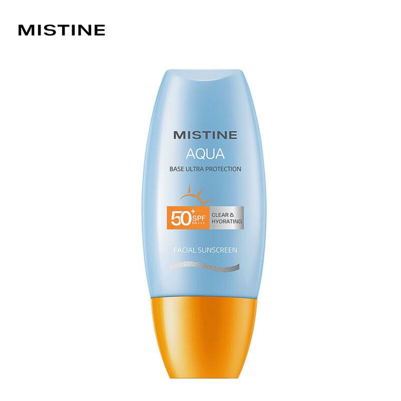 Mistine（蜜丝婷）小黄帽面部水润隔离防晒霜乳40ml清爽不油腻军训女