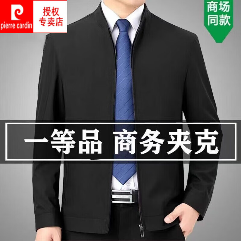 ���ڲ�����Ƥ���������뷭��п���������װ�ߵ�������ְ�װ�쵼�������� [����]��ɫ(����) 190����   160-180��