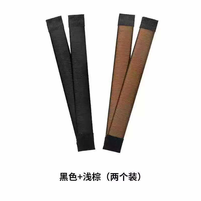 依莲妃【精选】丸子头懒人盘发夏季花苞头编造型盘发固定器蓬松 黑色+浅棕【2个装】
