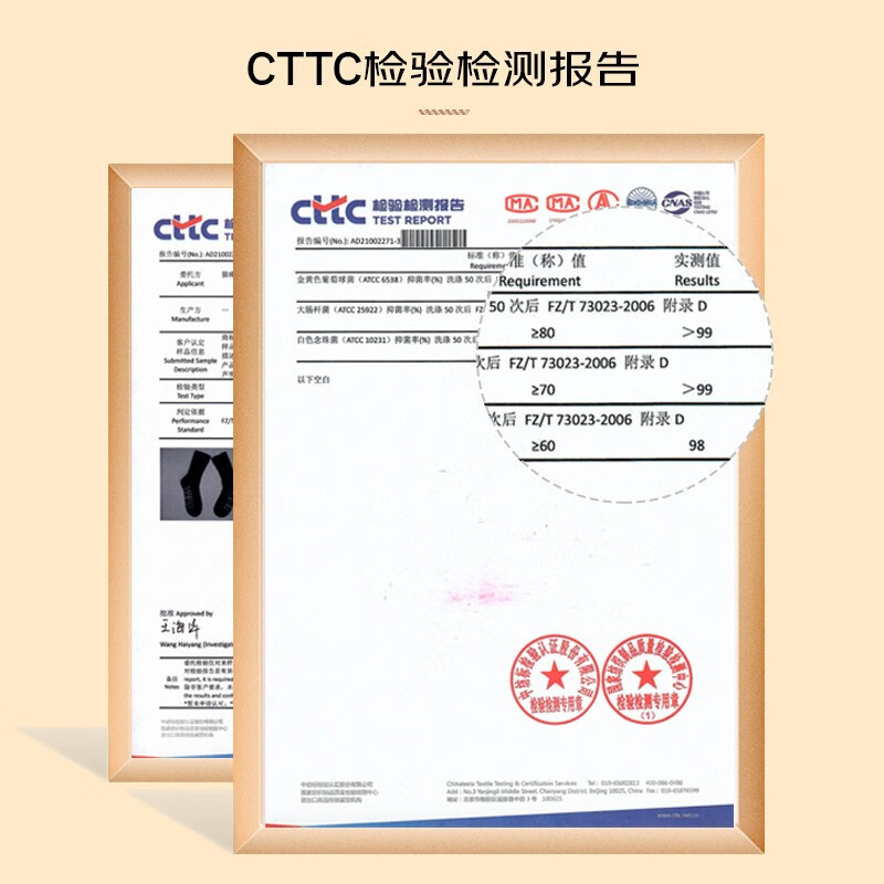 可代尔秋冬糖尿病足专用中老年宽松口袜加厚大码毛巾底脚伤肿术后中筒袜 超级宽松版米白39-44/ 1双