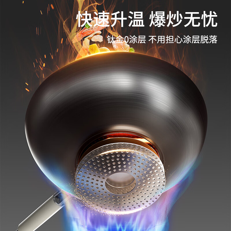 无烟炒锅哪个品牌好?实测这4款火力强劲,油烟少,清洁方便