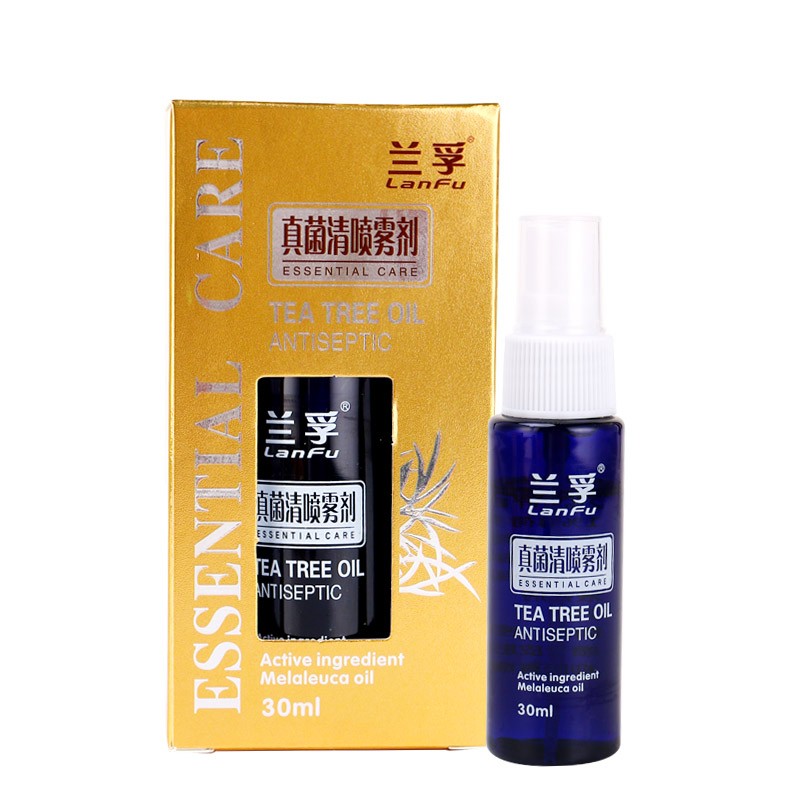 兰孚真菌清霜喷剂 兰孚真菌清喷雾剂皮肤外用 買3贈1发4盒