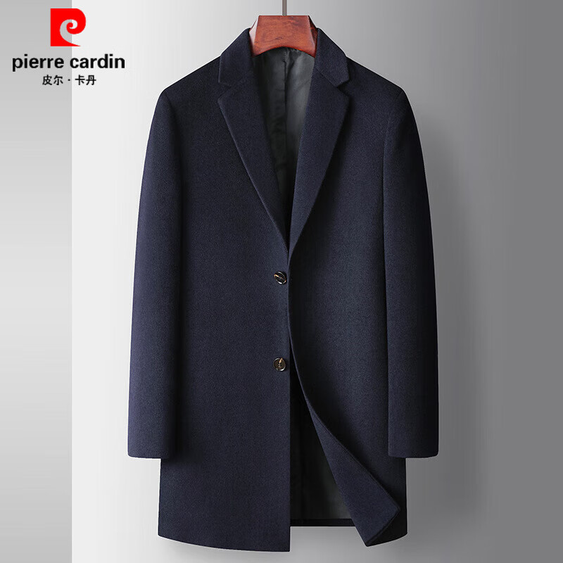 皮尔卡丹（pierre cardin）男式毛呢大衣2023秋冬中长款青年商务羊毛呢风衣蒓色休闲羊毛外套 藏青 180怎么样,好用不?