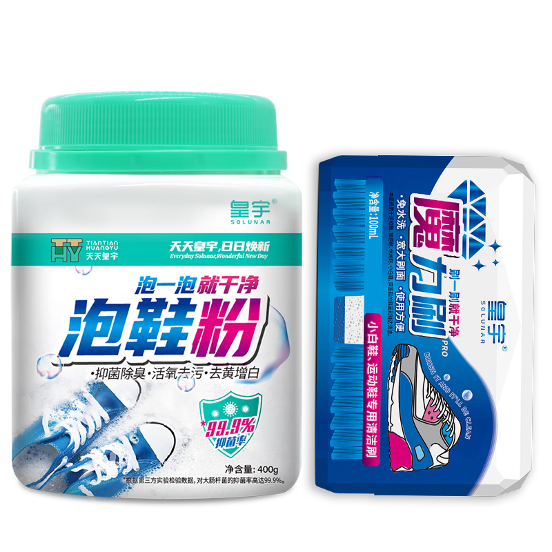 ڲsolunarЬϴЬˢЬװ˶СЬЬϴȥ400g+100ml29.9Ԫ