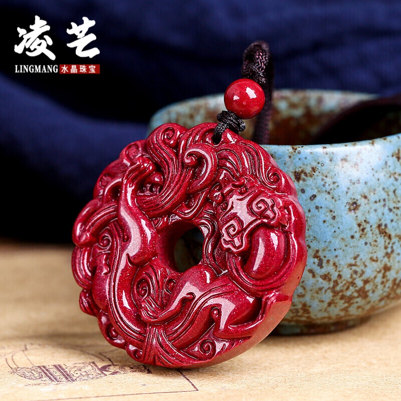 凌芒 螭龙项链生肖龙圆形挂件饰品送父母朱砂草龙平安扣吊坠男女款