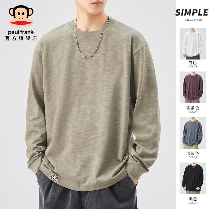 ���ڲ���������paul frank�����޳���T���д��＾�¿���ɳ���Բ�����д�����ٴ�����·� 9620����ɫ���ٷ���Ʒ�� M������100-120�