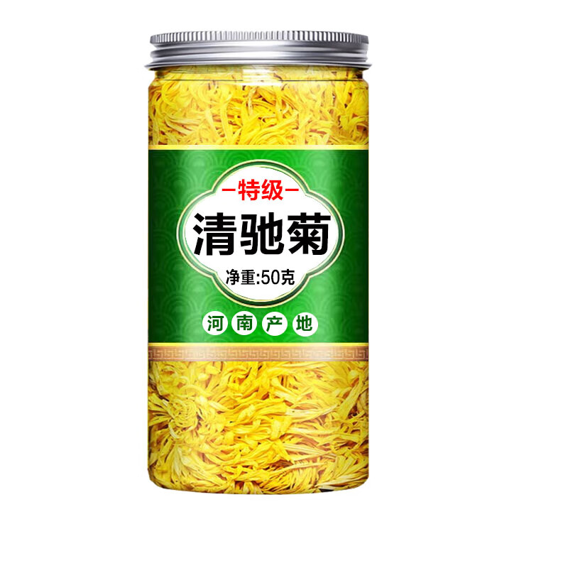 清驰菊花茶 河南开封有机清驰菊茶特级野生青池菊清池菊青弛菊花 【不