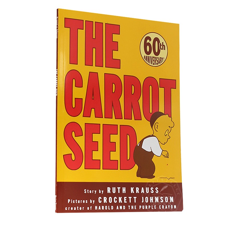 英文原版童书 The Carrot Seed 胡萝卜种子 美国百本绘本书单 吴敏兰书单 绘本123
