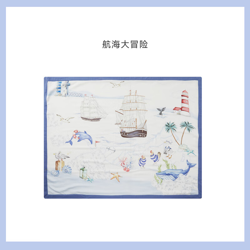 ibaby�����־�����Ӥ�׶�ͯ�Ĳ�ɴ������˯��̺�ӱ������Ŀ�C �Ĳ�ɴ-������ð�գ�110*140cm��