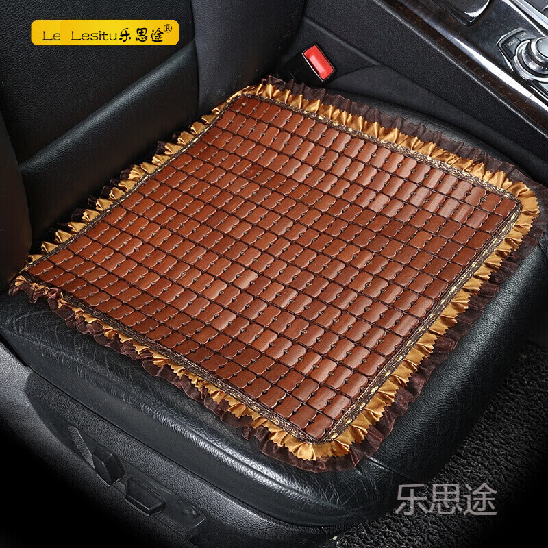 京东座垫历史价格在哪里找|座垫价格走势图