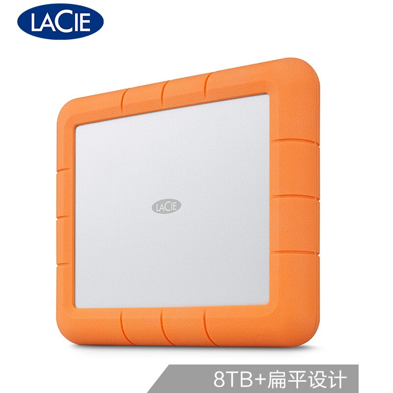 LaCie 雷孜 移动硬盘4T8T USB3.1 /Type-C Rugged RAID 2.5英寸 8TB STHT8000800