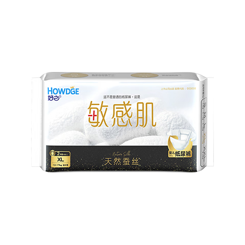 ��֮��Howdge�����м�ֽ���Ӥ����ʪ��˿������ֽ��ƬXL2Ƭ2.9Ԫ