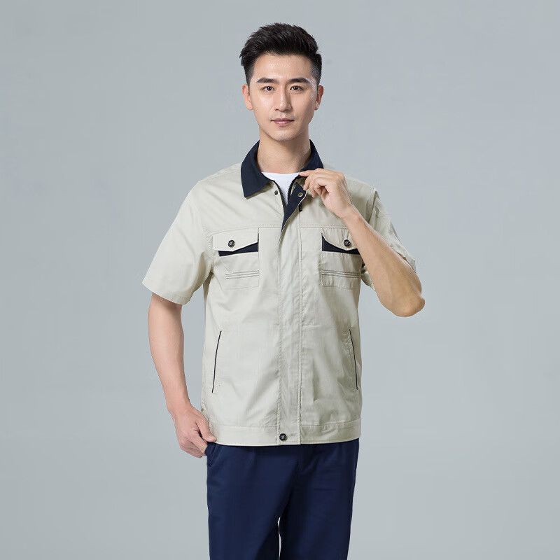 劳保服工装工作服工程劳保服套装短袖透气薄款工装物业维修机电工人