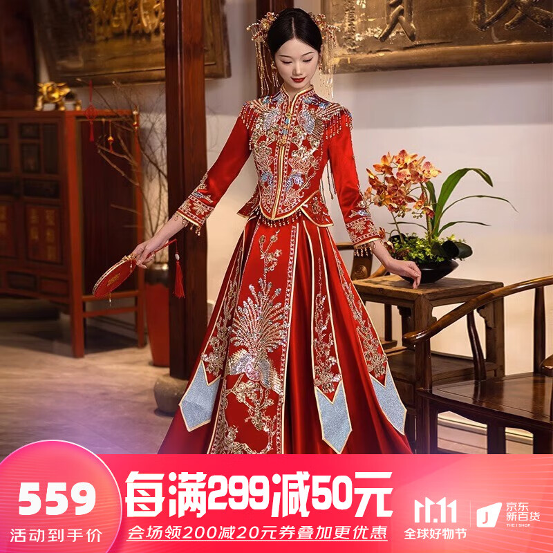 枝己（ZEIMSSMM）秀禾服新娘2023新款中式婚纱结婚礼服古装嫁衣敬酒服婚服龙凤褂 1006简版缎面加珠子 L使用感如何?
