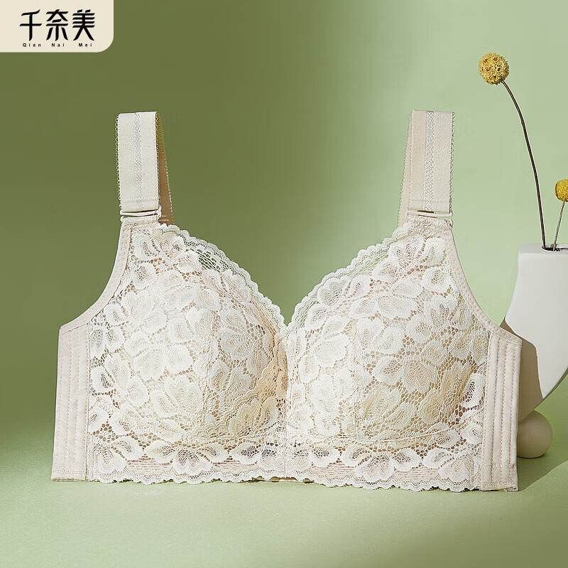 奈美全罩杯大胸显小内衣女薄款夏防下垂收副乳无钢圈显胸小调整型文胸