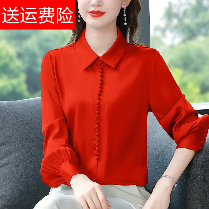 年新款真丝衬衫纯色衬衫中年女士长袖桑蚕丝上衣秋装泡泡袖衬衣 红色