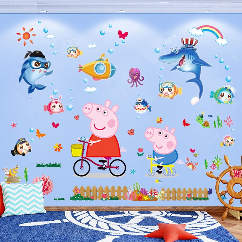 吉朵芸 儿童房可爱卡通动物墙贴纸动漫贴画自粘班级教室布置墙面装饰贴 佩奇加海洋鱼 大