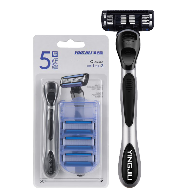 英吉利（yingjili）品牌剃须刀套装：价格走势和用户评价推荐|怎么看剃须的历史价格