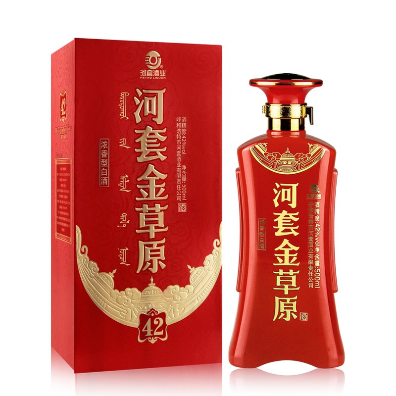 河套酒业集团 河套金草原 42度内蒙古浓香型白酒 喜宴用酒 500ml*6瓶