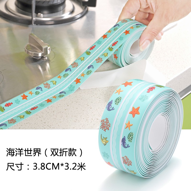 馨梦园 美缝胶带防水防霉墙贴 新型透明浴室水池厨房灶台防油防潮保护