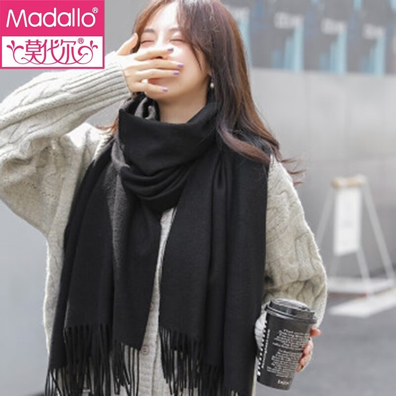百搭围脖年会红色男女同款团购简约户外骑行保暖披肩女 纯色围巾黑色