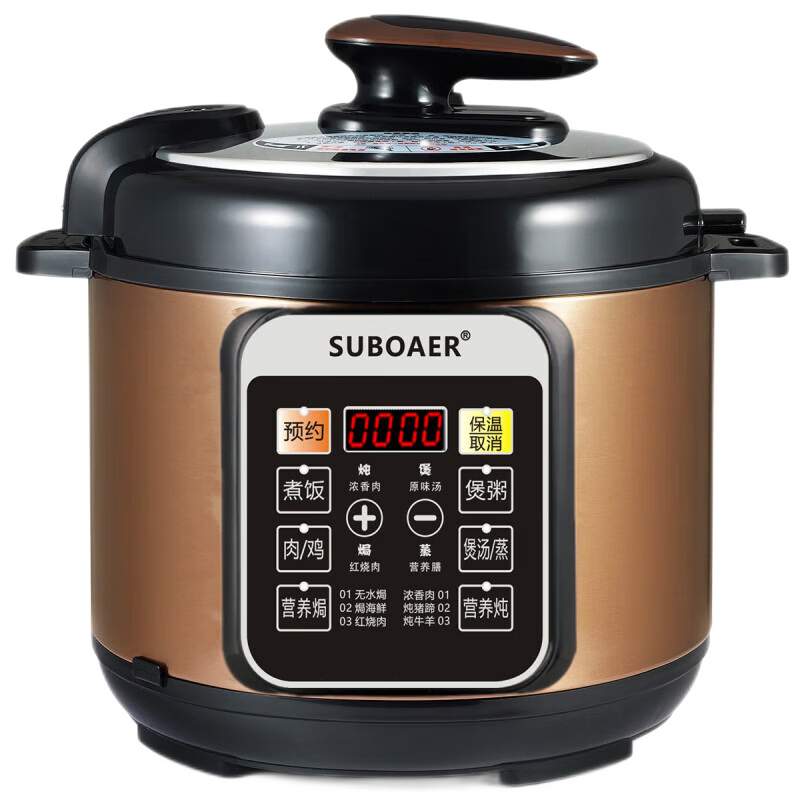 SPUCR苏泊电压力锅家用全自动智能电高压锅电饭锅开盖收汁饭煲 不粘锅单胆 4L (适用1-4人)
